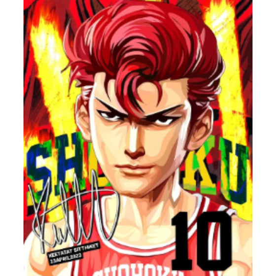 Drawing (男兒當入樽 灌篮高手 櫻木花道 Hanamichi Sakuragi)