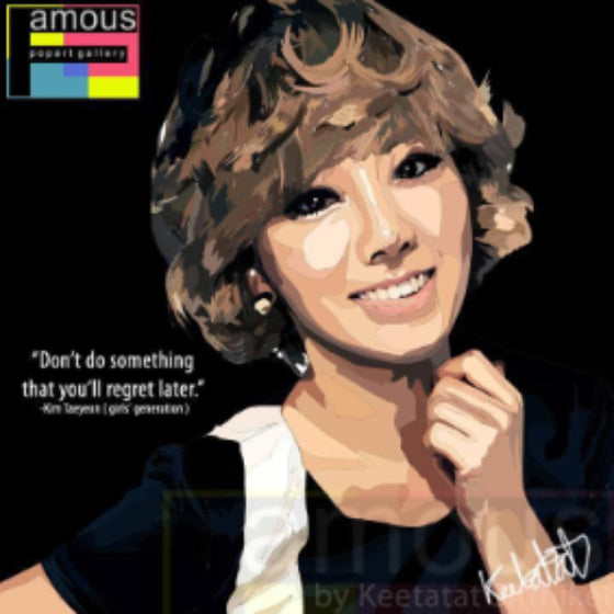 Drawing (Kim Taeyeon)