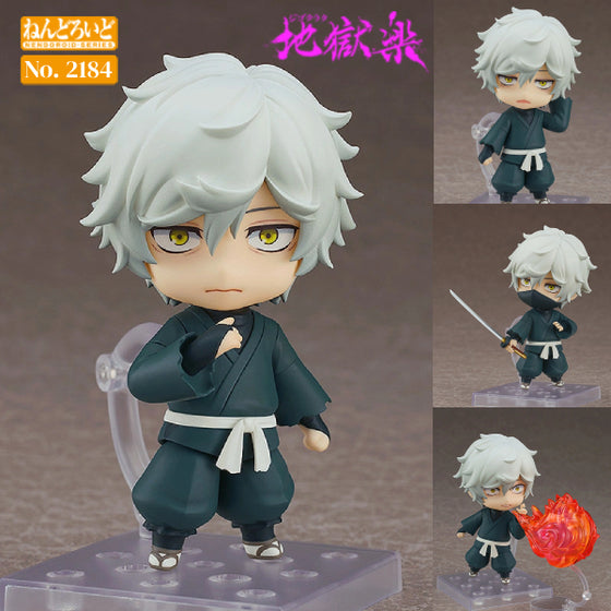 GSC 2184 黏土人 畫眉丸