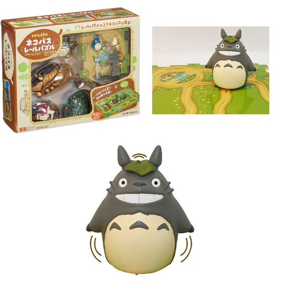 Ghibli - my neighbor totoro Cat Bus Rail Puzzle Series (Matsugo set/Garden set/Large Totoro)