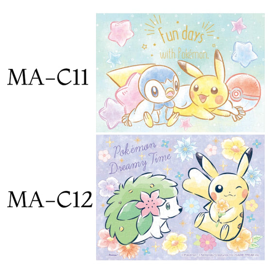 MAME 拼圖 - 寵物小精靈系列 (MA-C11/ MA-C12)