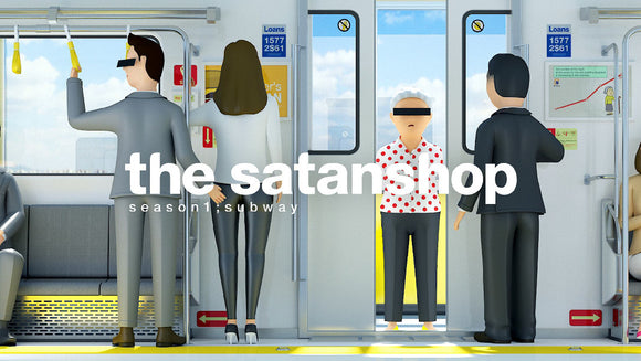 SHOP | Funny - What Would Satan Look Like in Modern Days, One Word MTR