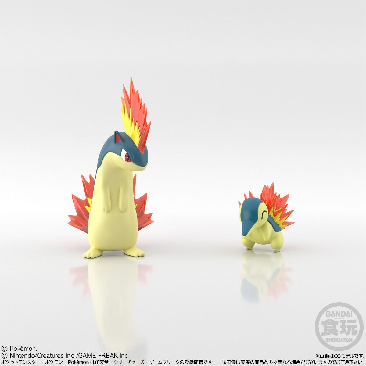 《精靈寶可夢》城都地區套裝 火球鼠&火岩鼠
