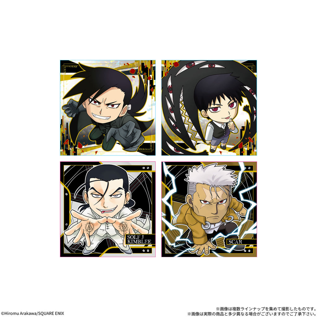 FULLMETAL ALCHEMIST DEFORMER SEAL WAFER