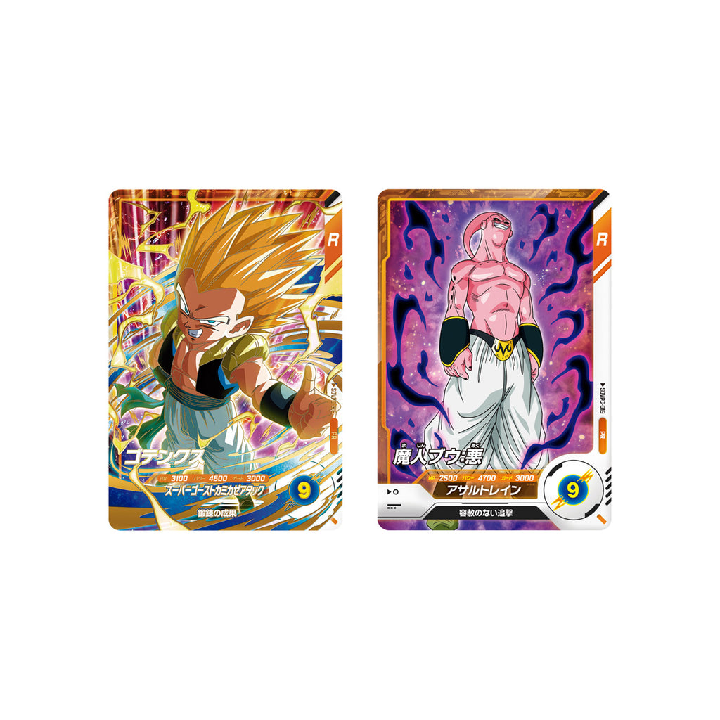 DRAGON BALL SUPER DIVERS GUMMY