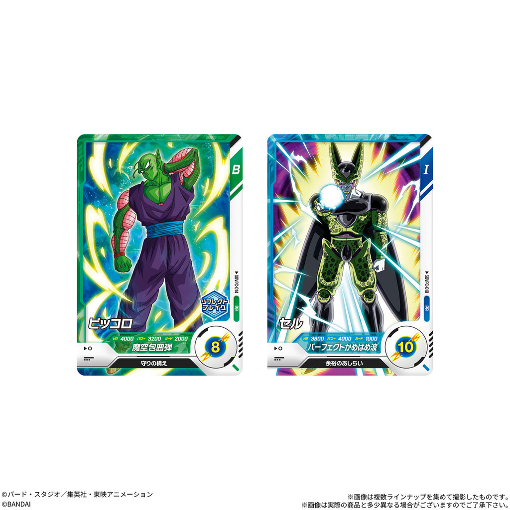 DRAGON BALL SUPER DIVERS GUMMY