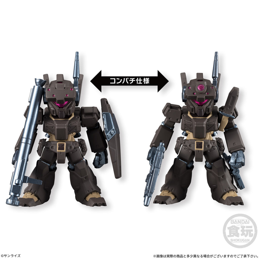 FW GUNDAM CONVERGE #4 W/O GUM