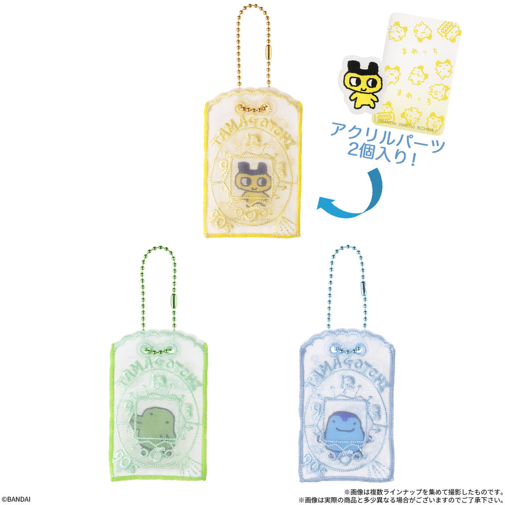 TAMAGOTCHI AMULET CHARM & GUMMY