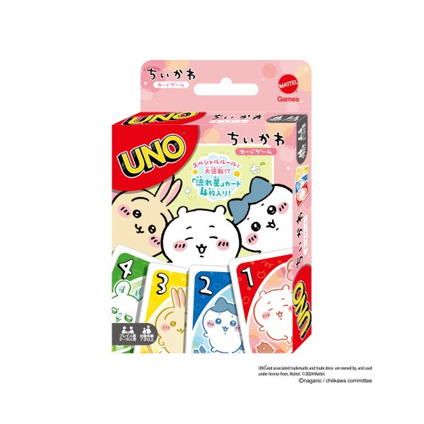 Uno卡牌 - 小可愛 吉伊卡哇