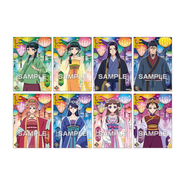 藥屋少女 透明卡香口膠 第2彈 (一盒16包)