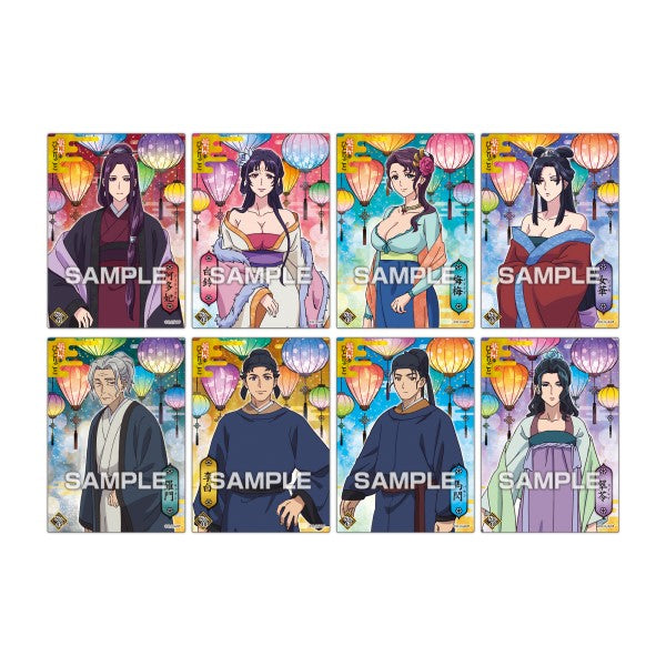 藥屋少女 透明卡香口膠 第2彈 (一盒16包)