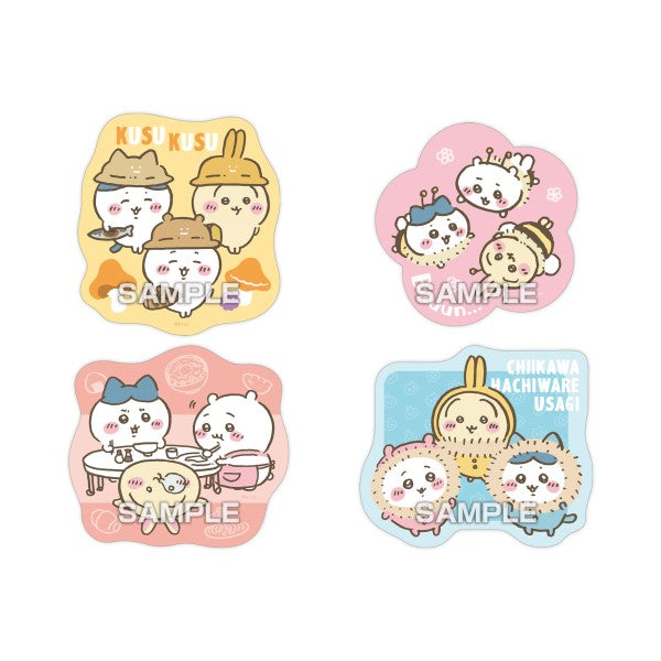 《吉伊卡哇》口香糖切割貼紙 (一盒20包)