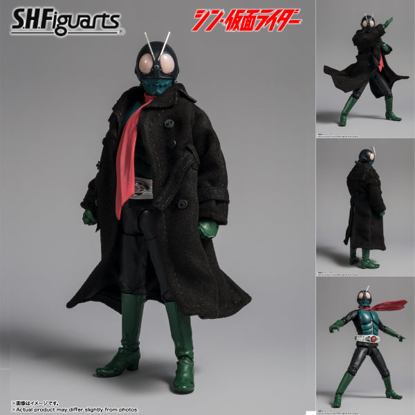 [SHF] 新·幪面超人 (2023年11月再販版本)