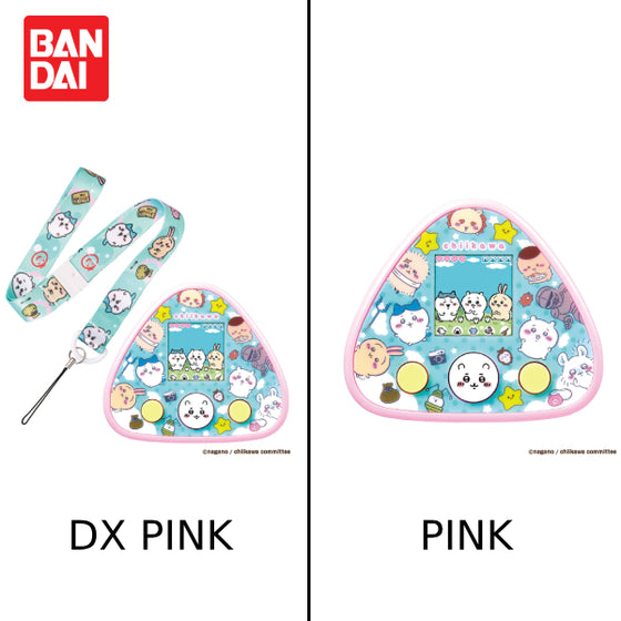 CHIIKAWA遊戲機 (DX PINK 粉紅色連頸帶套裝 / PINK 粉紅色)