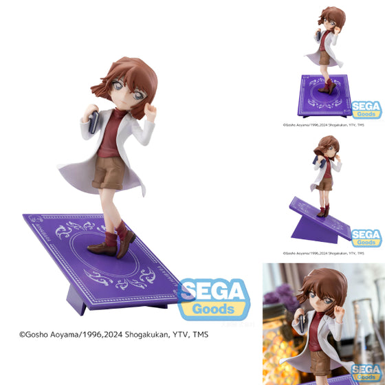 [LUMINASTA]《名偵探柯南》灰原哀