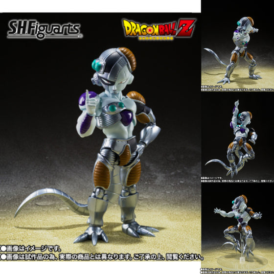 [魂SHOP限定] SHF 機械菲利