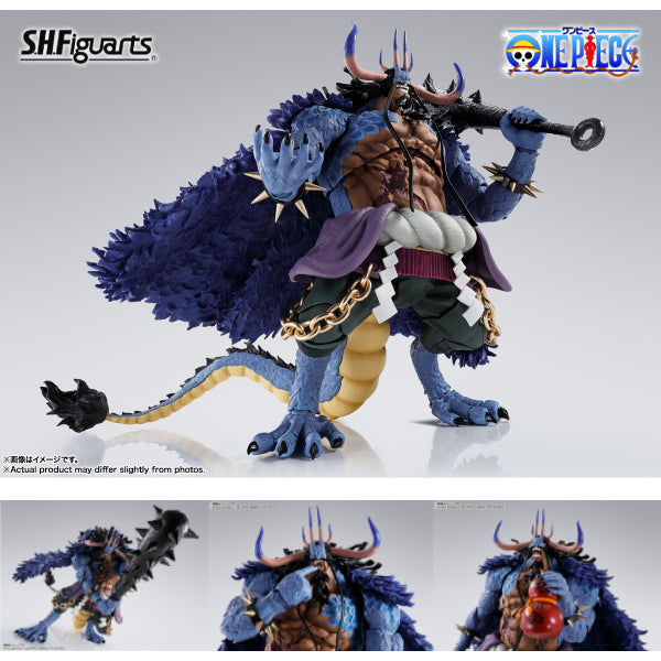 [SHF] 百獸之凱多 (龍人型)