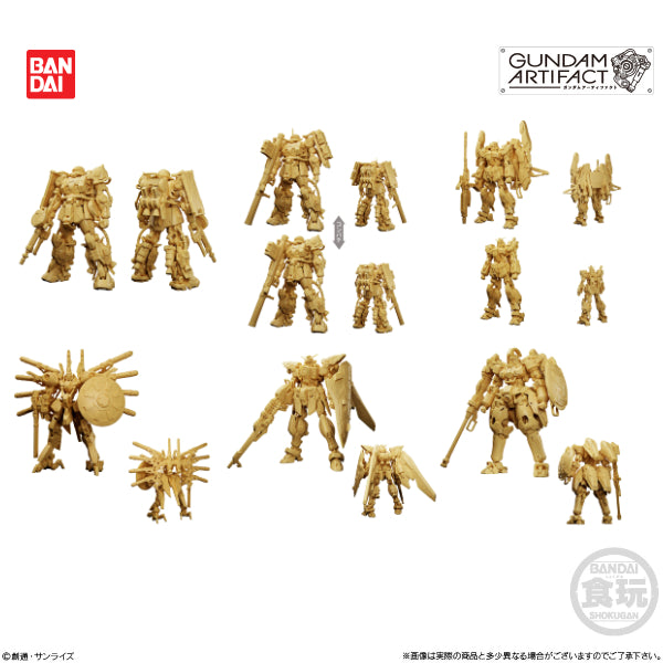高達 ARTIFACT系列 第4彈 (一套6款)