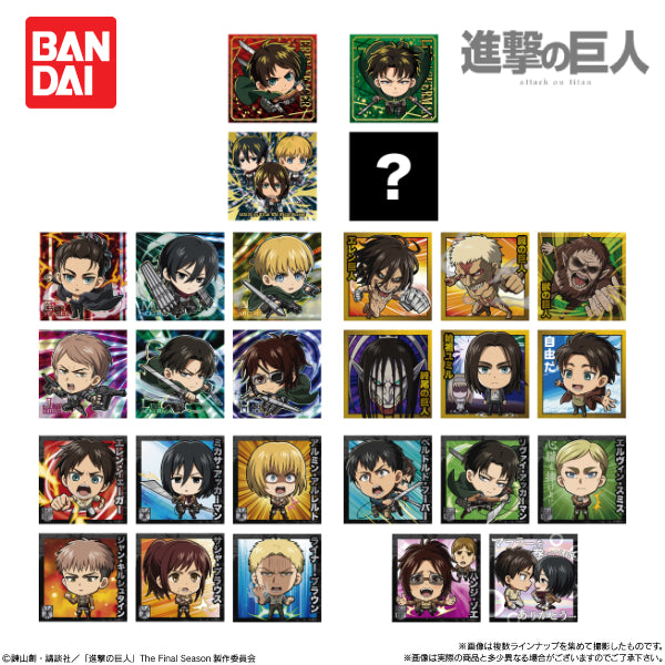 進擊的巨人DEFORMER SEAL威化卡 (一盒20包)