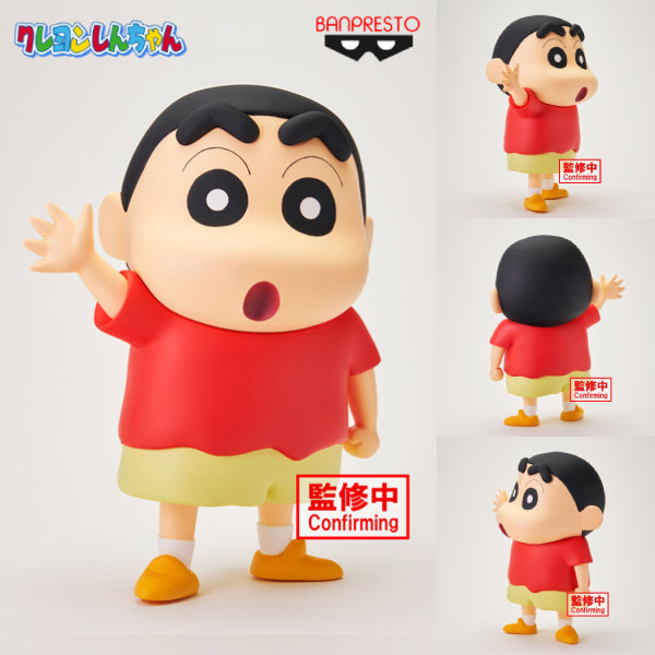 [SOFVIMATES] 蠟筆小新 野原新之助 BIG