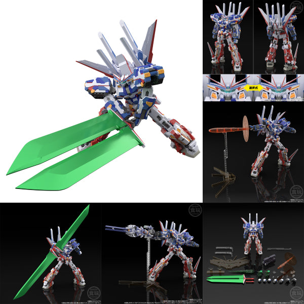 SMP超級機械人大戰OG BANPReEOTH (Banpreios) (SRX Altered) SR-01 帕布雷歐斯