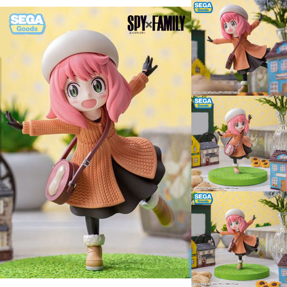 [LUMINASTA]《SPY×FAMILY間諜家家酒》安妮亞 -行街街-
