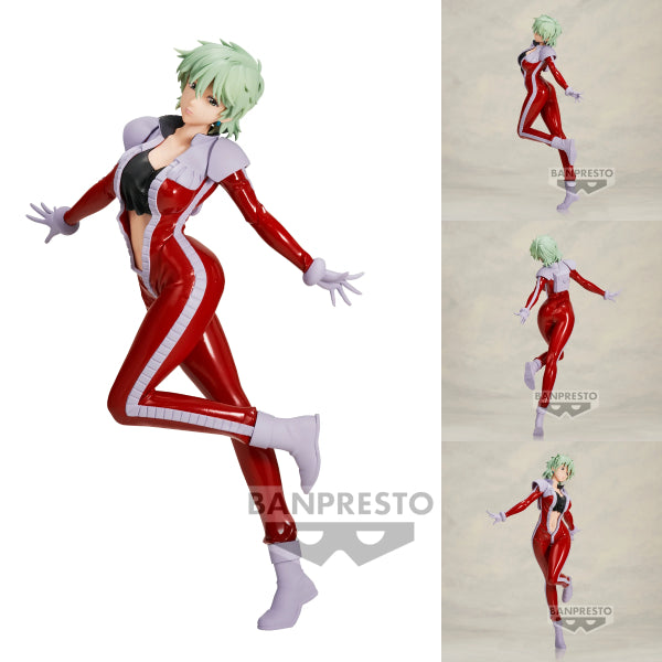 [景品] 機動戰士高達 第08MS小隊 愛娜·沙哈連