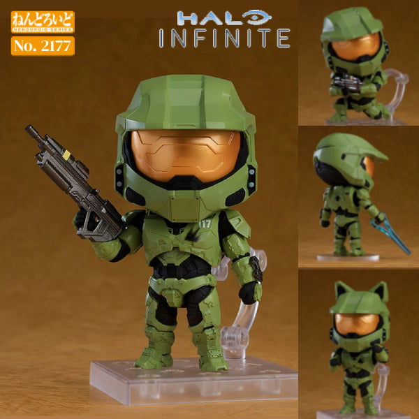 GSC 2177 黏土人 士官長 Master Chief
