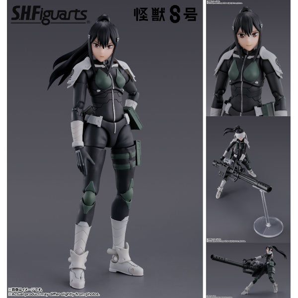 [SHF]《怪獸8號》亞白米娜