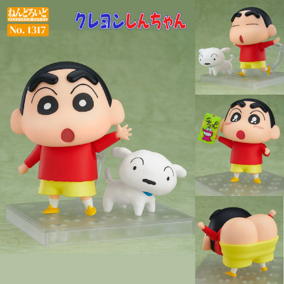 GSC 1317 黏土人 蠟筆小新 野原新之助 (2023年10月再販版本)