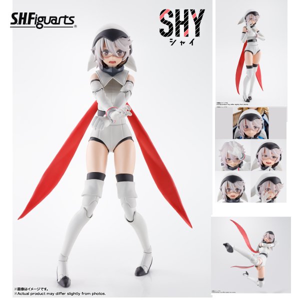 [SHF]《SHY 靦腆英雄》SHY (紅葉山輝)