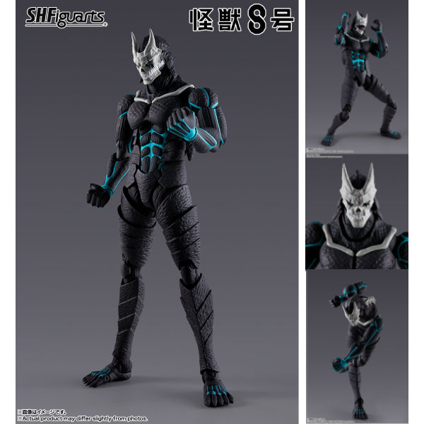 [SHF]《怪獸8號》怪獸8號 (2024年12月再販版本)