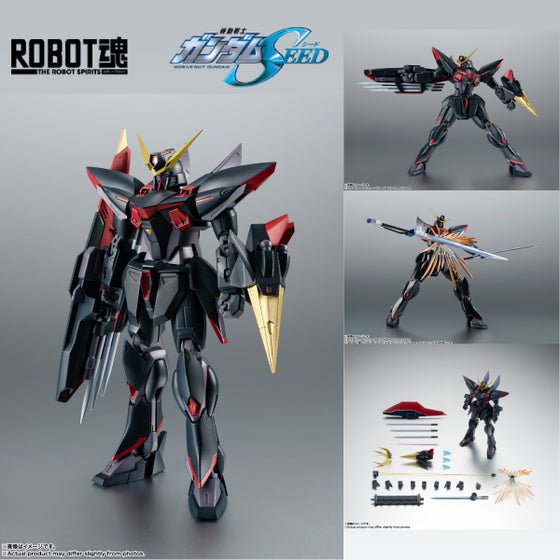 [ROBOT魂] GAT-X207 閃電高達 ver. A.N.I.M.E.
