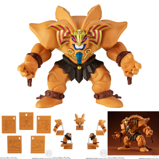 遊戲王收藏EX01 Exodia 黑暗大法師 艾克佐迪亞