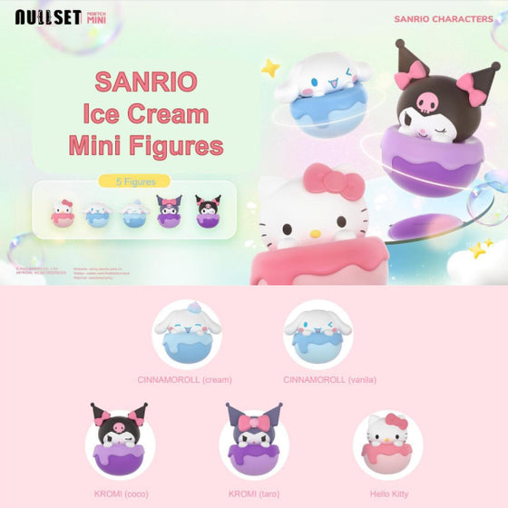 Sanrio characters 明星雪糕萌趣豆 (一盒18包)