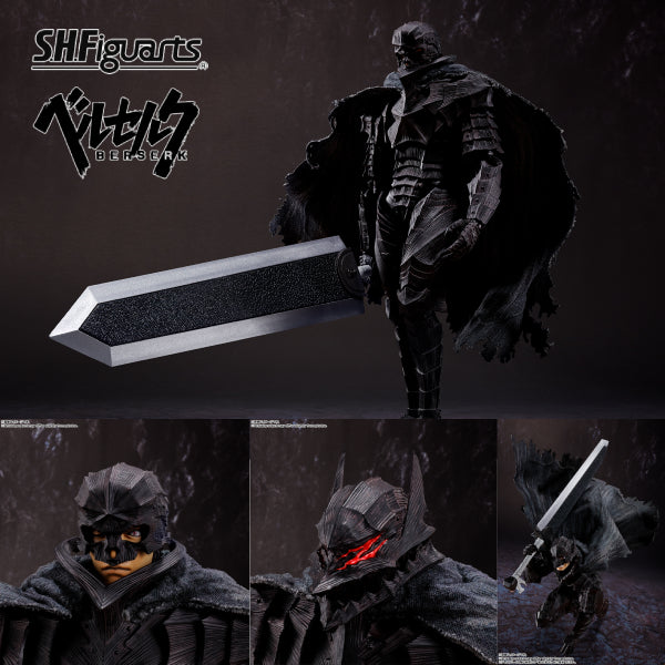 [SHF] 格斯 (狂戰士之甲冑) -激情-