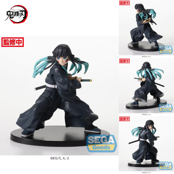 [FIGURIZMα ]《鬼滅之刃》霞柱 時透無一郎 -覺醒-