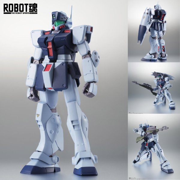 [ROBOT魂] RGMｰ79SP 吉姆狙擊型Ⅱ ver. A.N.I.M.E.