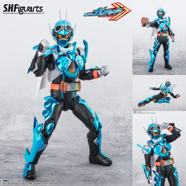 [SHF] 幪面超人GOTCHARD 蒸氣蝗蟲