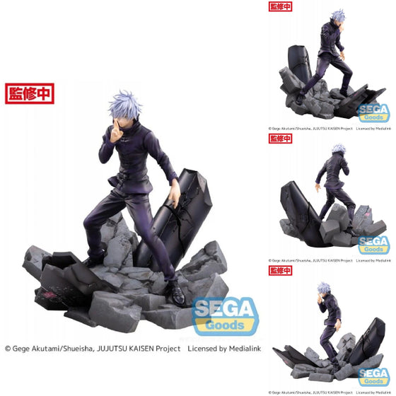 [FIGURIZM α]《咒術迴戰 涉谷事變》五條悟-無量空處-