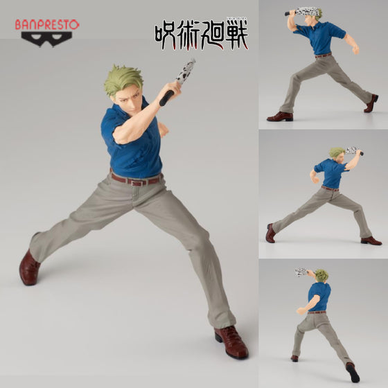 咒術迴戰 呪祓之術 七海建人 第二彈