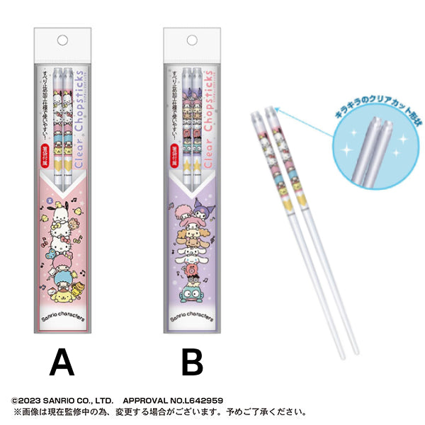 Sanrio 亞加力角色筷子 (A / B)