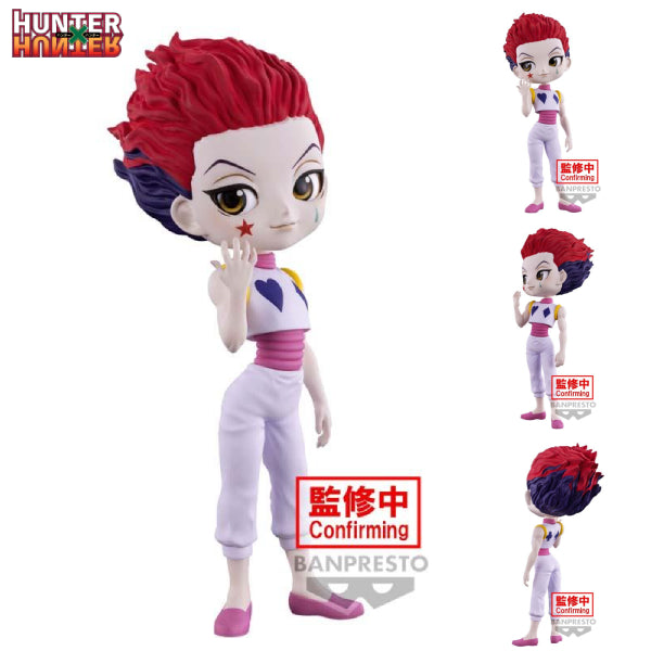 [Q Posket] HUNTER×HUNTER 希索加