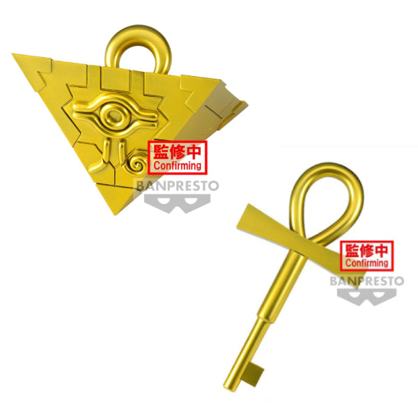 [景品] 遊戲王—怪獸之決鬥 (A: 千年積木 / B: 千年鑰匙)