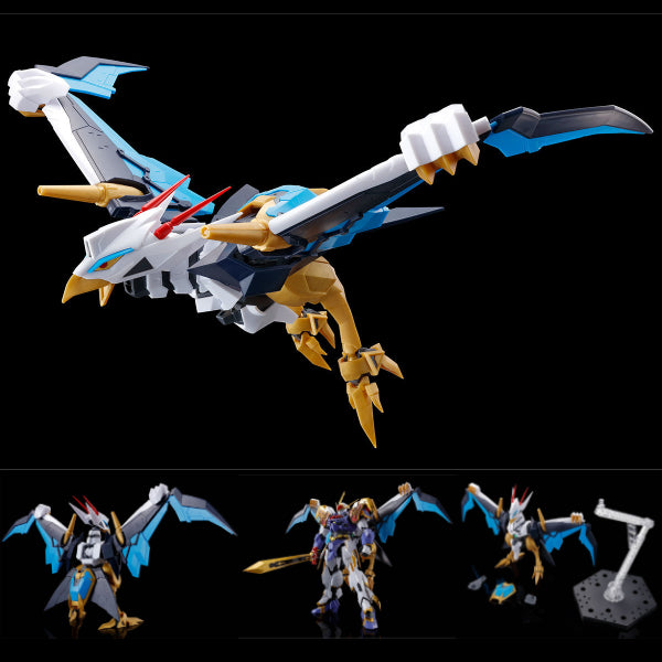 HG 增幅化 IMGN 空神丸