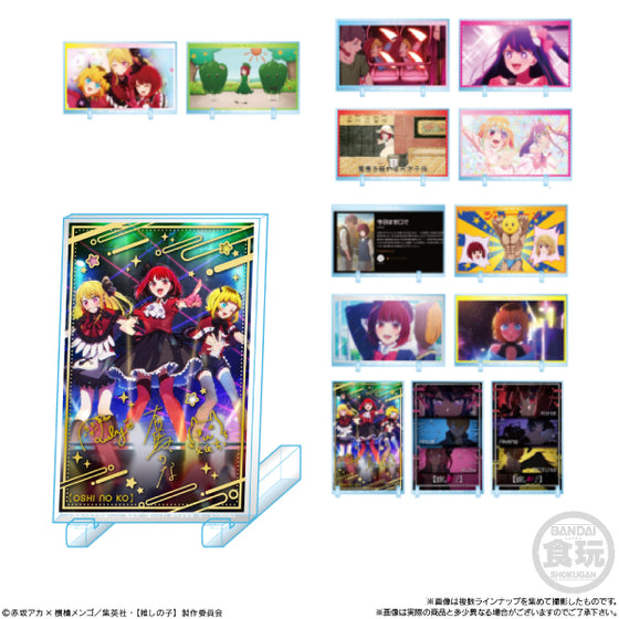 我推的孩子亞加力立牌 (一盒10包)