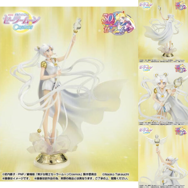 [魂Shop限定] Figuarts Zero chouette《劇場版美少女戰士Cosmos》水手宇宙 -黑暗呼喚光與光 召喚黑暗-