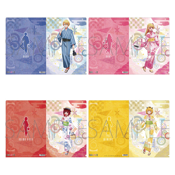 我推的孩子 文件夾 (4種)