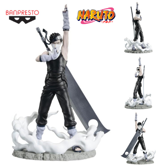 [MEMORABLE SAGA] 火影忍者 桃地再不斬