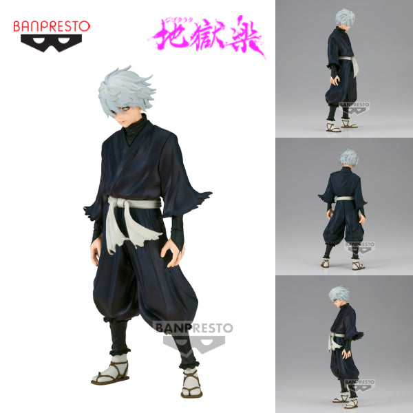 [DXF] 地獄樂 畫眉丸